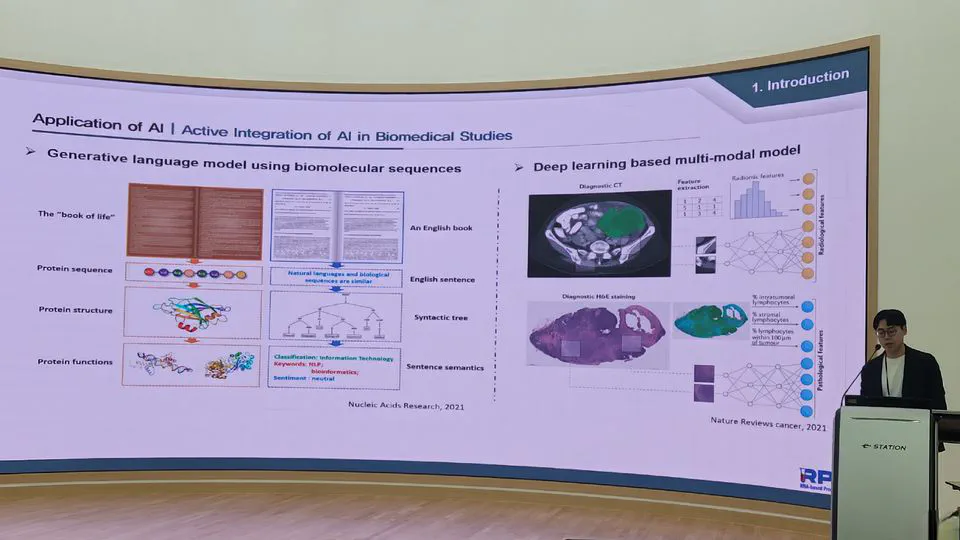 💬 Oral Presentation on Minisymposium of The Genetics Society of Korea